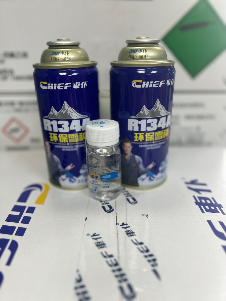 Car Air Conditioner Refrigerant R134A 250g Refrigerant Leak Repair Agent