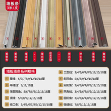 �X�Ͻ�ľ��栝��l6/8/12���տڗl�����;��l̼���Ұ��ꖽ�X20