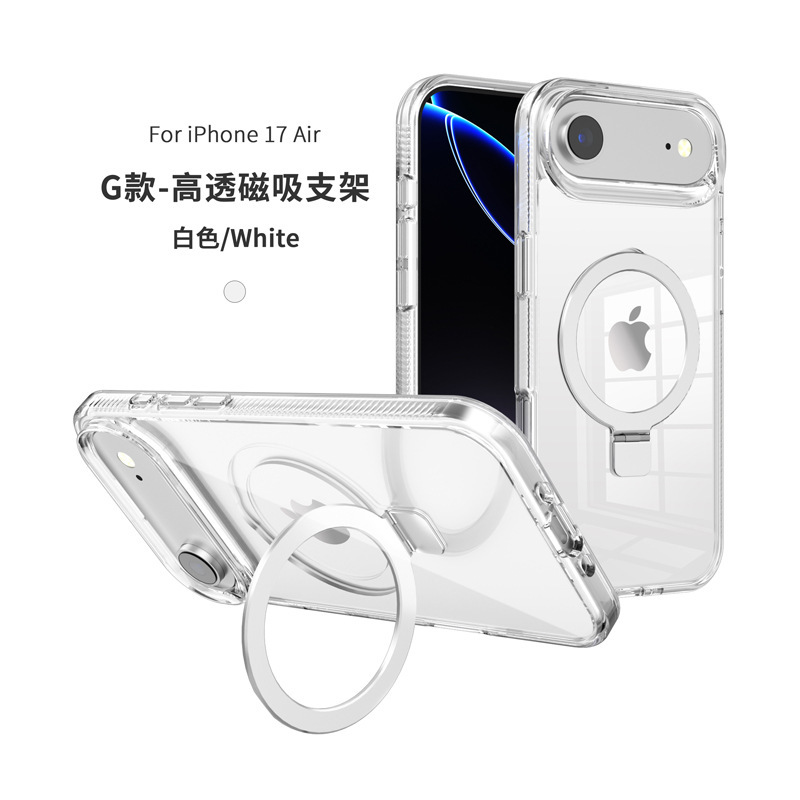 国境を越えた適用 iphone17promax 透明携帯電話ケース シンプルな Apple 17 磁気ホルダー携帯電話保護カバー|undefined