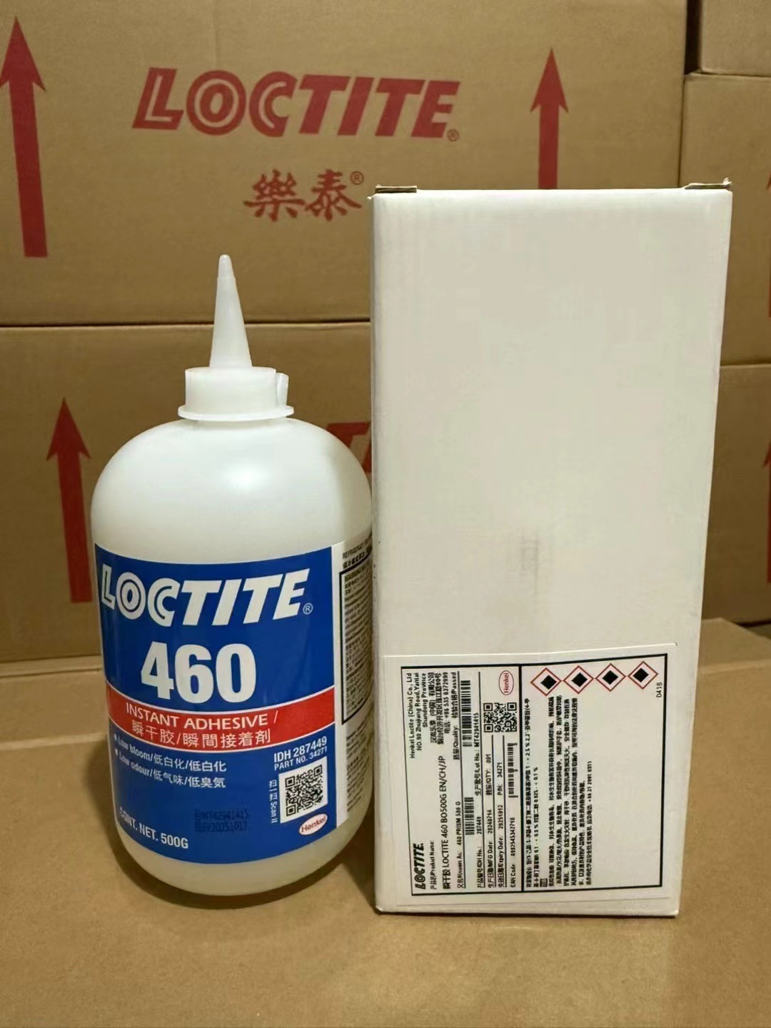 Le Tai LOCTITE 460 (500g) 공식 정통 스캔 코드 검증