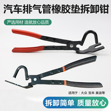 ��܇�Ś�����z�|�^�����݊A�ֿ������b����β���Ś�ܵ�����ж�Q