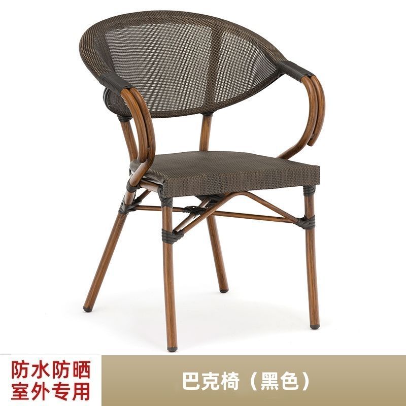 户外椅子奶茶店单人靠背腾椅阳台天然真藤椅餐椅凳子休闲庭院藤椅|undefined
