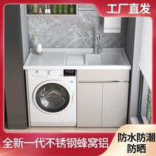 ���P�ϴ���̨ϴ�Cһ�w���M��ϴ�C���LͲ��H�����̨���