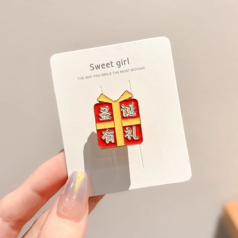 Broche de goteo de aceite de metal para hombres y mujeres bolsos fijos accesorios de decoración insignia de aleación japonesa joyería al por mayor 2024 nuevo