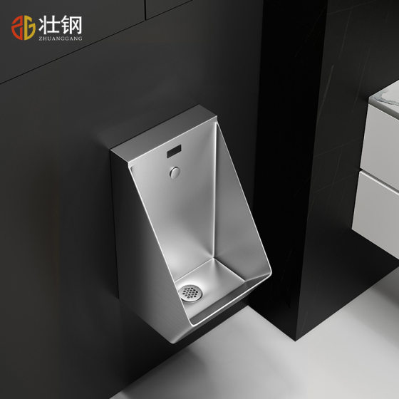 Integrated stainless steel urinal automatic sensor wall-mounted men's household bathroom wall-mounted urinal