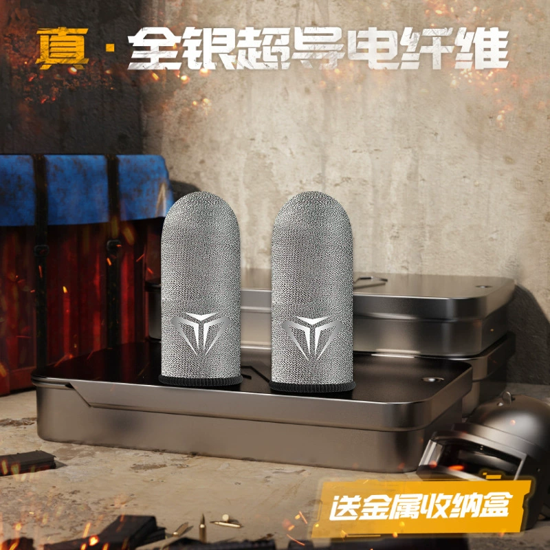 Gaming Finger Sleeves (S02–S04), Silver Fiber Anti-Sweat, 1 Pair with Metal Box Options