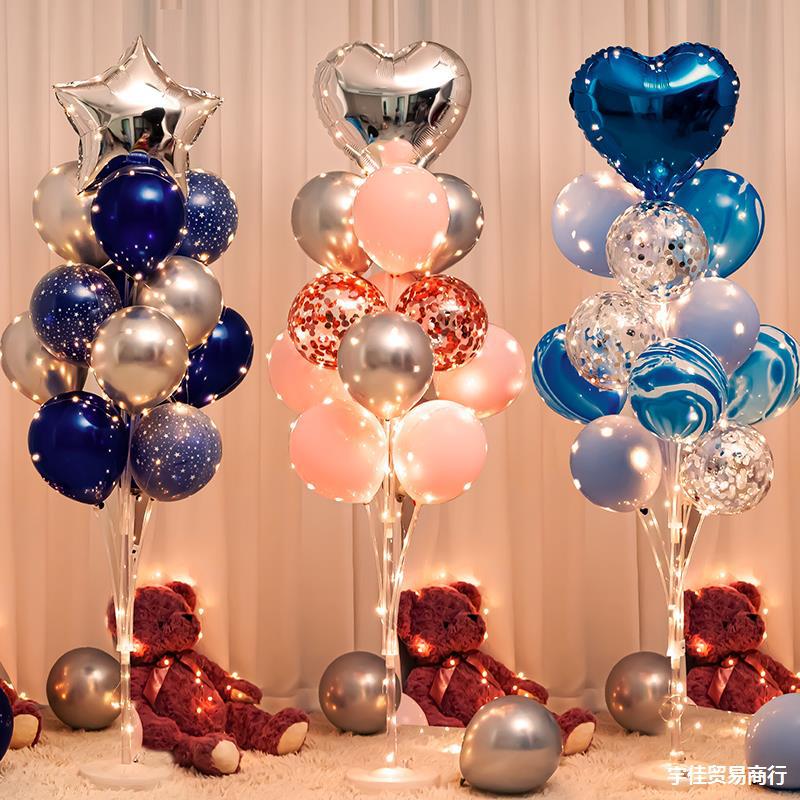 Birthday balloon decoration scene layout luminous balloon floating column atmosphere light string opening party road guide bracket