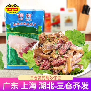 ���i�ֵ��Lζ�����o�i������1kg�u�i���u�i�������ӷ����