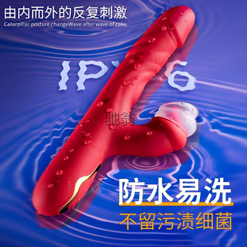 JTd retractable sweet vibration sex toy for women adult retractable…