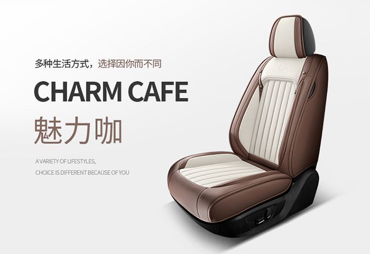 Fully Enclosed Car Seat Cushion, Summer Breathable and Wear-Resistant Nappa Leather, Five-Seater Car for Men and Women, Suitable for All Seasons