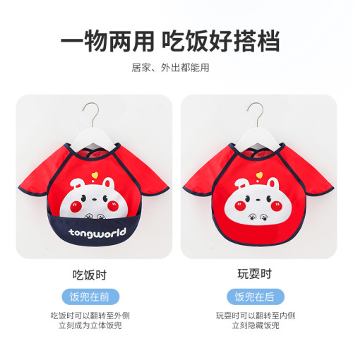 Baby bib smock for baby and toddler feeding bib skirt and mouth cover waterproof autumn and winter reversible anti-dirty