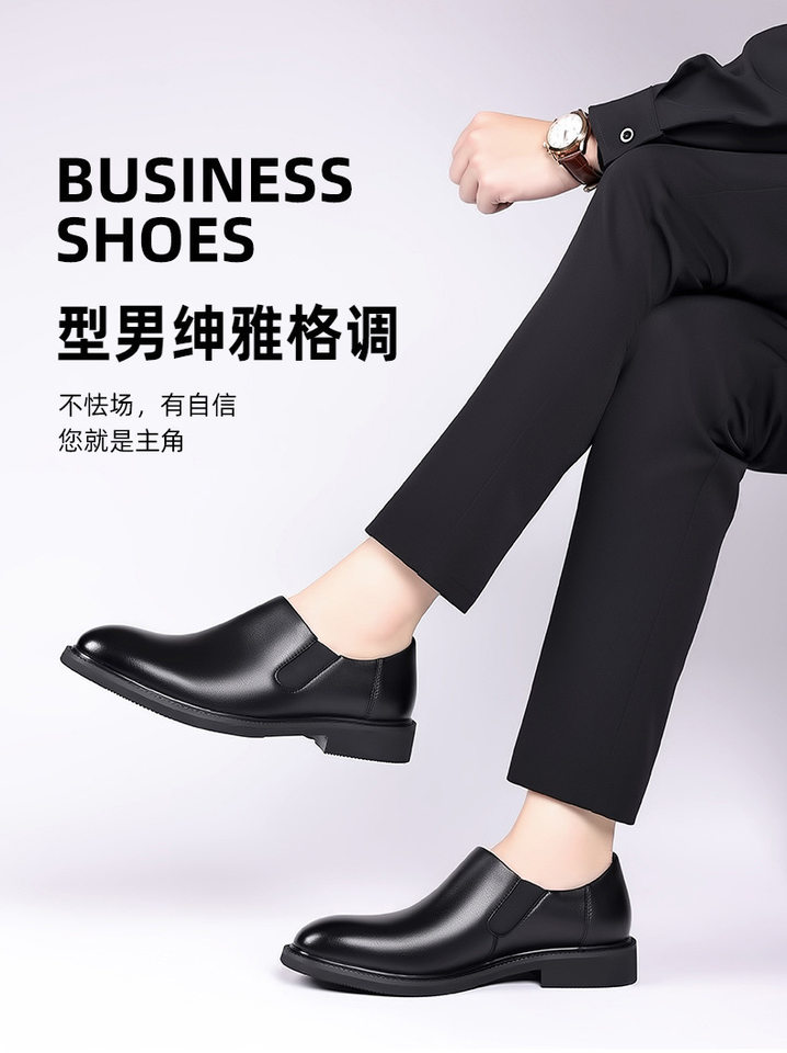 Giày lười nam da công sở cổ thấp đế bằng chống trơn trượt, thoáng khí nhẹ êm — W29 màu đen chi tiết 1