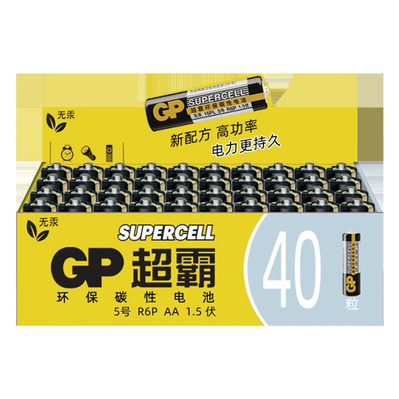 Gpchaoba № 5 № 7 угольная батарея № 5 AA пульт дистанционного управления батарея № 7 № 5 батарея игрушка оптом Подлинная