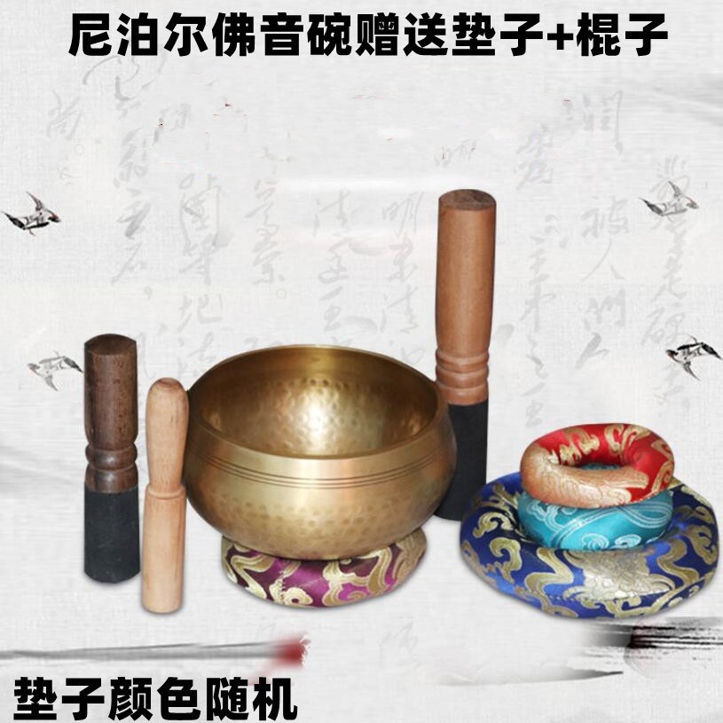 西藏佛音缽贈送墊圈桃木棍佛音碗響銅瑜伽冥想頌缽音療靜心缽銅磬