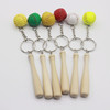 Baseball realistic keychain, transport, Birthday gift