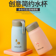 批发庆典开店赠送广告礼品印logo水杯可爱ins学生卡通小Q玻璃水杯