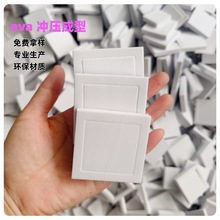 evapzމ|Ƭճĭ|ӷ_|r۰