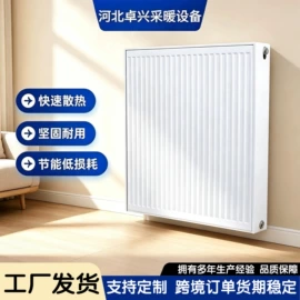 暖气片;其他水暖五金;管帽