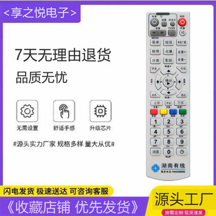 �m��춺����о������ҕ ��ɳ ���� ��˹ؐ��GD-6020�C픺��b����