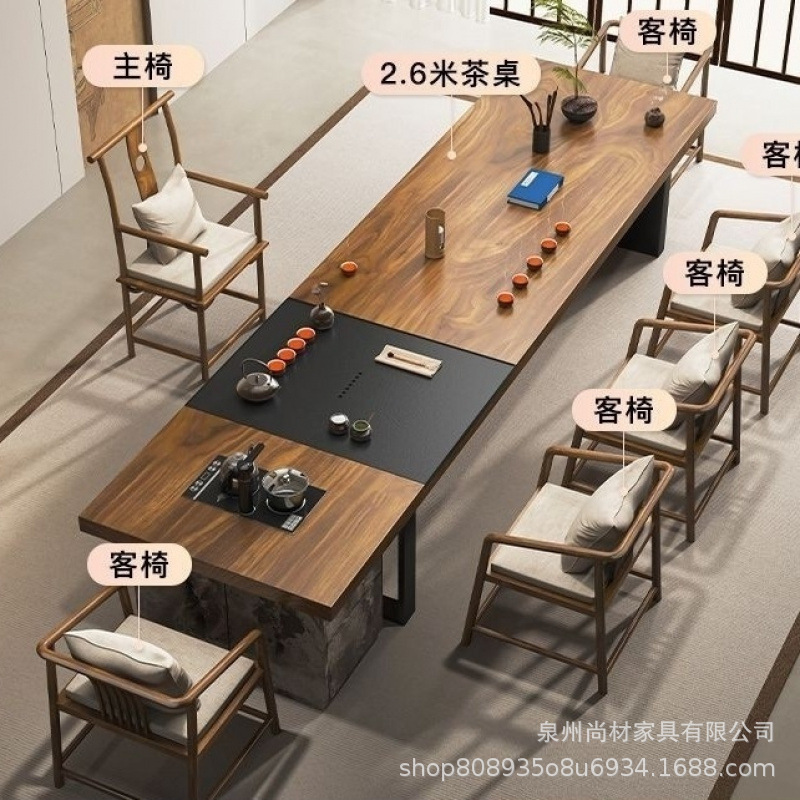 [핫셀링 남미산 호두] 2.6m 테이블 + 메인체어 + 게스트체어 5개