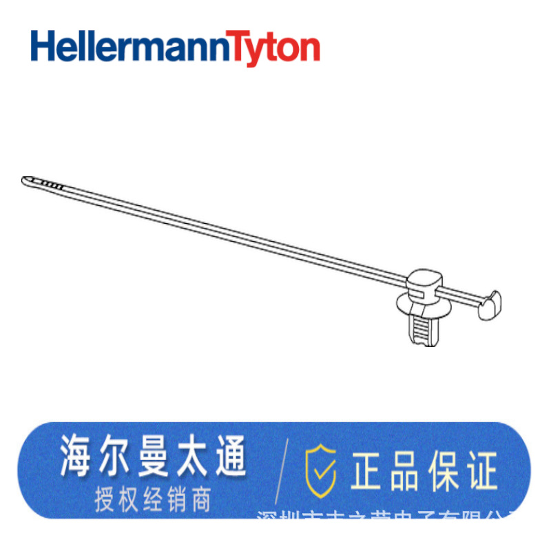HELLERMANNTYTON�������̶�����������Բ��T50ROS1DOP 156-05908