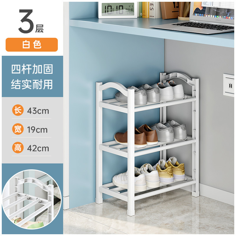 3겹 43CM-화이트✦♢