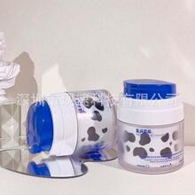 �F���ﶬţ���p�Ӹ�˪ƿ50ml���bƿ���o�wƷ�����b���ƿ��˪