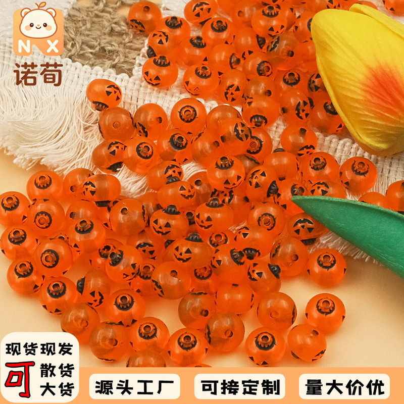 Halloween pumpkin beads spray-painted acrylic handmade transparent beading materials for earrings, hair accessories, and hanging chains cross-border