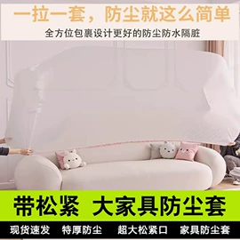 化妆棉、棉签;其他美妆工具;化妆刷、刷包