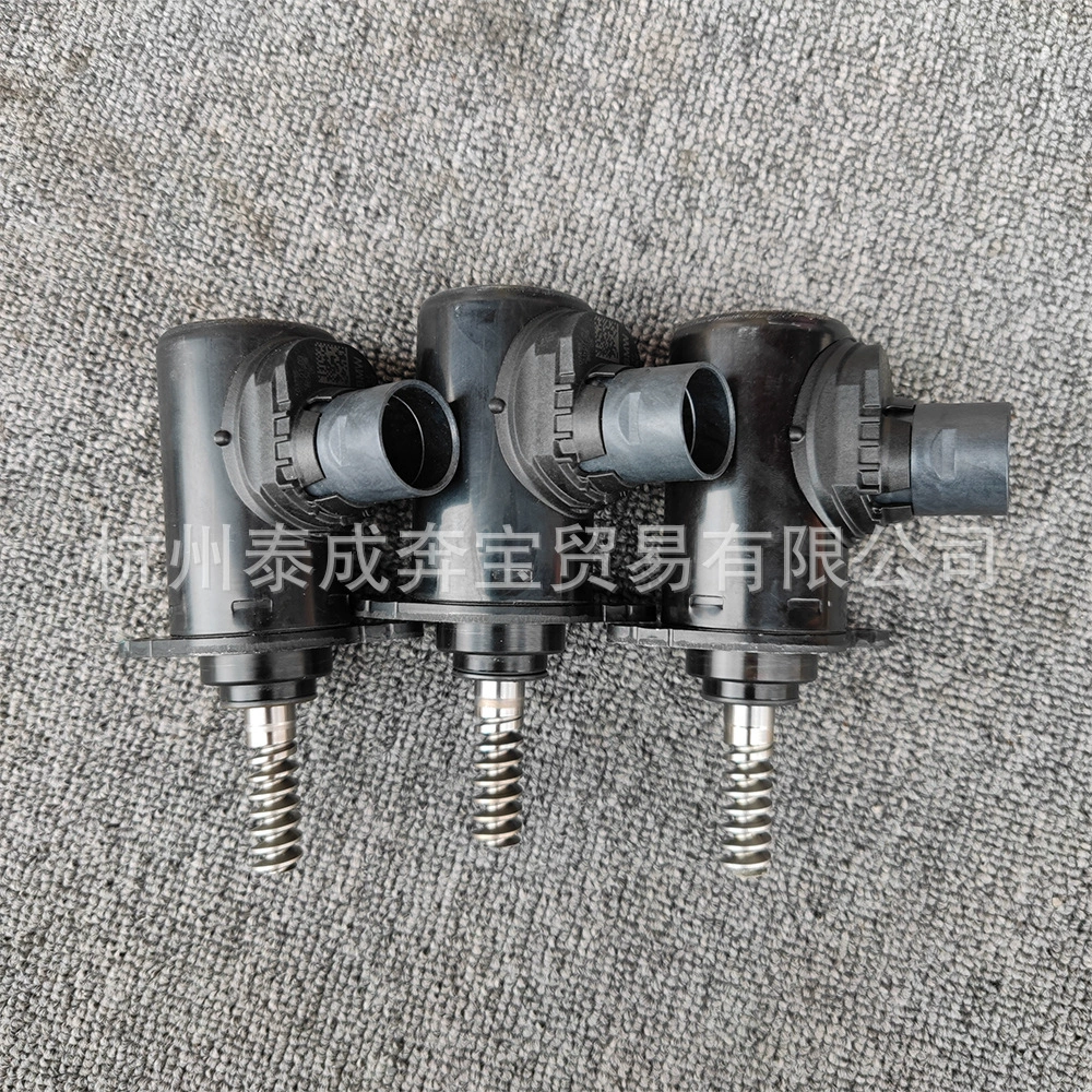 11377631574 11378652738 подходит для электромотора привода распределительного вала BMW B38 B48 865273