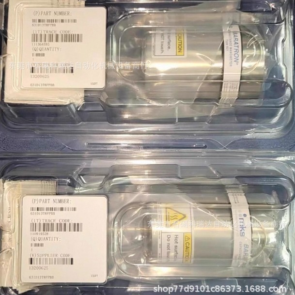 622A11TAE真空压力计MKS全新库存一年质保包邮议价