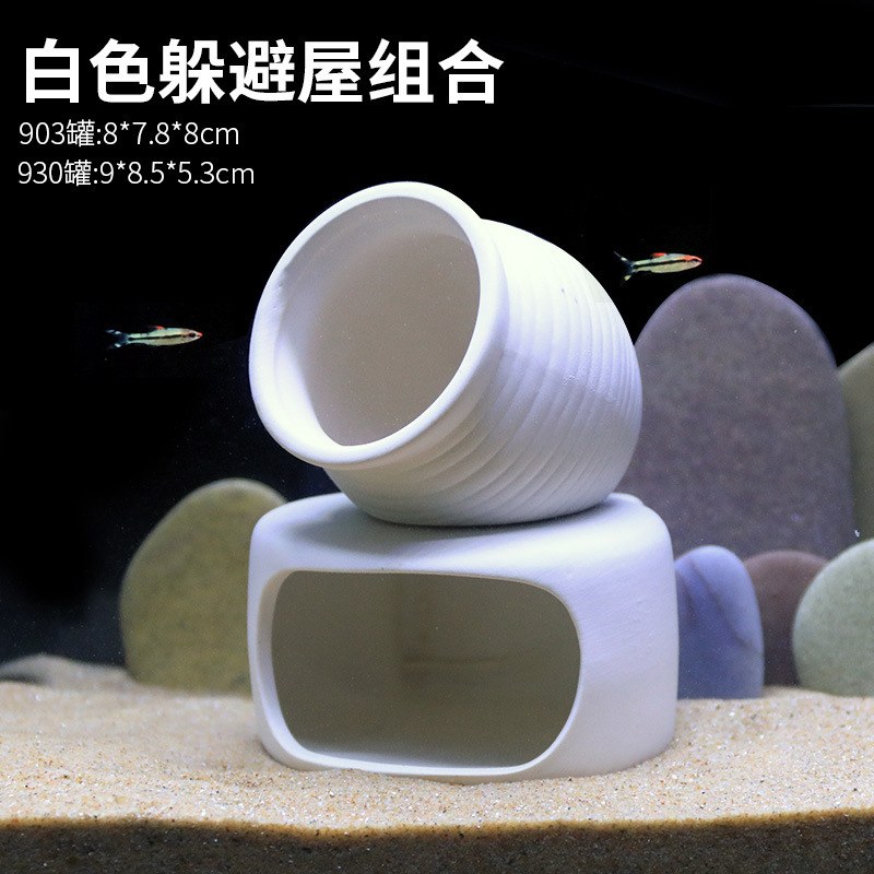 水槽キノコハウス装飾品陶器ポット隠れ家クリエイティブセラミックパッケージ装飾ハウス造園エビの巣エビポット隠れ家|undefined