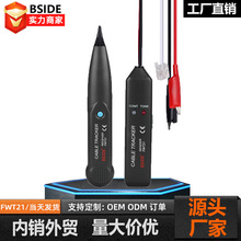 FWT21�๦�ܾW�j�����x�Ԓ�龀���߾��ȾW���y���xѲ���龀BSIDE