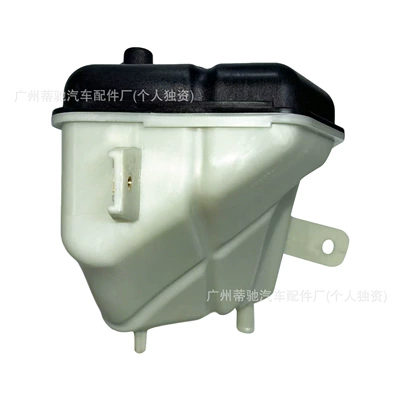 Coolant Expansion Tank, Soyutma sisteminin digər hissələri