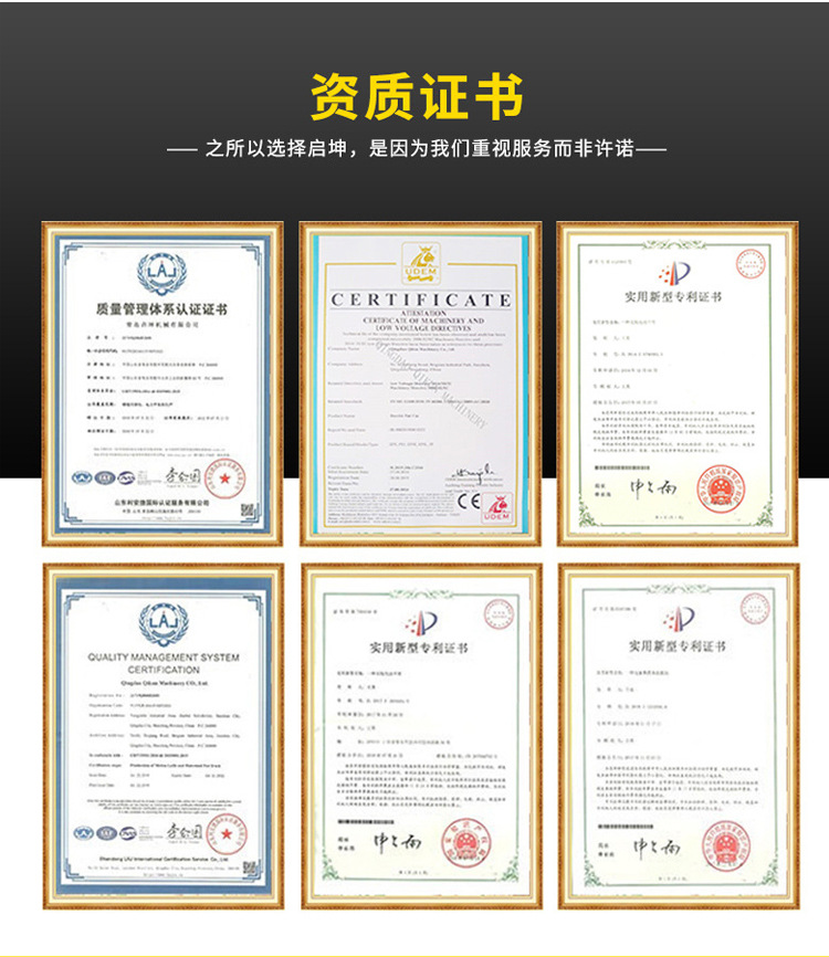 铁水包_16.jpg