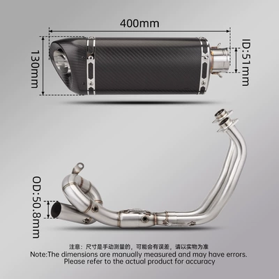 Suitable for Mt07 Exhaust Motorcycle exhaust pipe