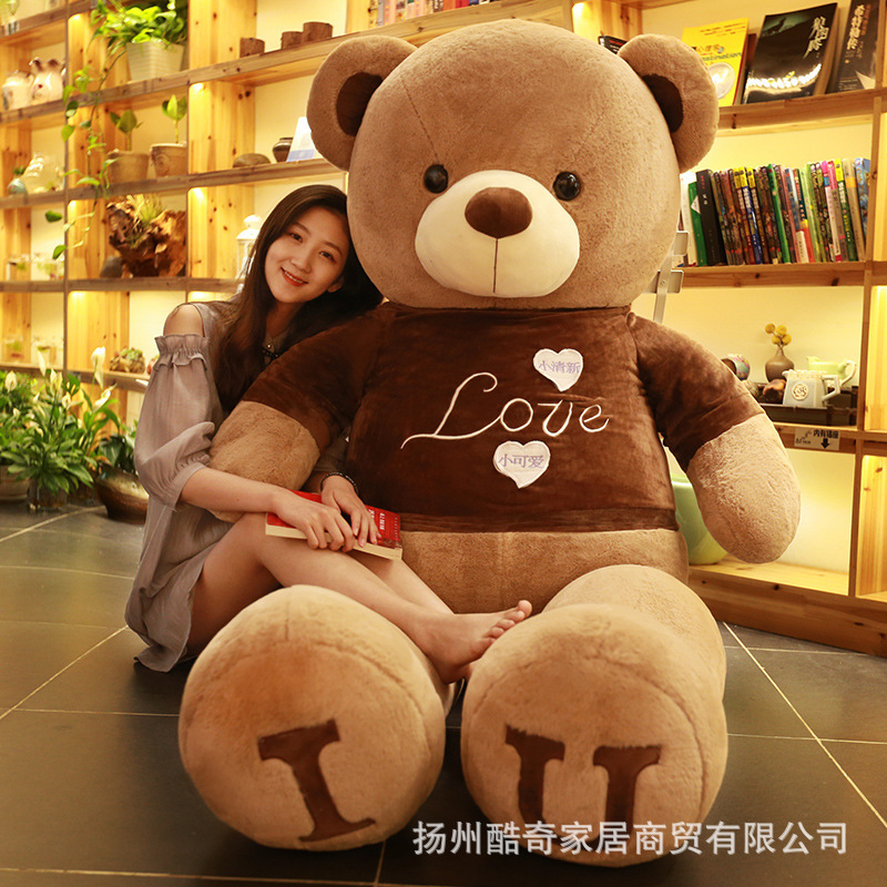 Factory Direct sales love love Bear plush toy cute birthday gift for girlfriend wholesale one-piece delivery