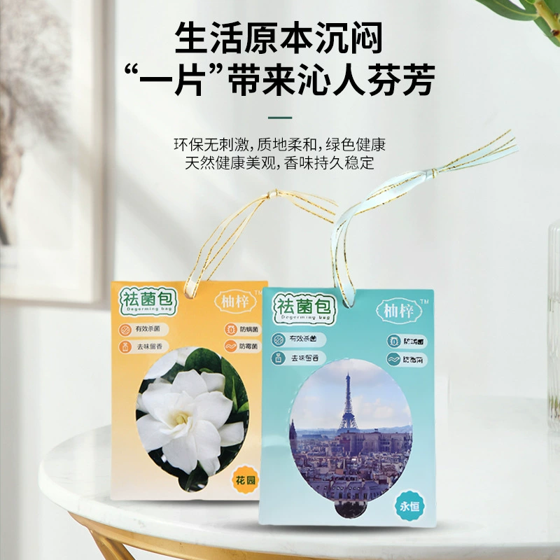 Натуральные травянистые пакеты для удаления клещей