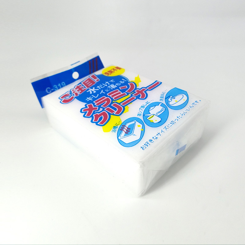 일본 포장 단품 10*7*3