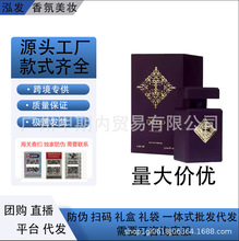 �羳���QԽ����ˮ�ԻõĐ۸����Â�������Ҹ���ľԭ��õ����ˮ