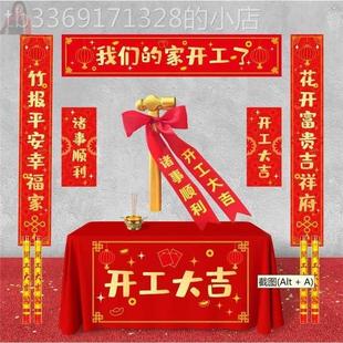 ��������ȫ�M���ӹ��t���N���_���xʽ��Ʒ�b��ȫ�׽��N�Y���T�N