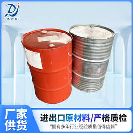 现货双组份聚氨酯胶粘剂铝蜂窝无溶剂粘合剂聚氨酯复合胶粘剂胶水