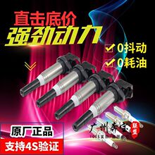 ���ñ���5ϵ320 325 523 525 530 730 740X1X3X5X6�����Ȧ��ѹ��