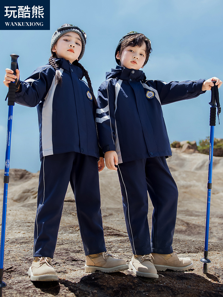 Cool Bear School Uniform Set for Primary and Secondary Students—Kids’ Class Uniform, Sporty Style Kindergarten Uniform, Spring/Autumn Clothing, Winter Windbreaker