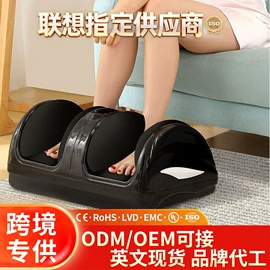 按摩枕/靠垫;按摩足疗机;筋膜枪