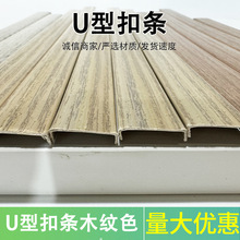 U�ͷ�߅�l��������B��Ҿߙ������T��pvc��߅��߅�l�ۗl���l