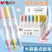 M&GⱾζccz8mWcpzcz~͸z