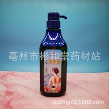 ˮĦ��750ml�����ذ�Ħ����ˮ����Ȥ���������l���w��SPA��������