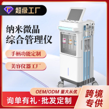 ��������Ժ�����坍���݃xƤ�w�z�y����С����Ƥ�w�����C�σx��