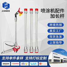 ����T�����z��o�⇊�T�C������L�U����C����������B�����L�U